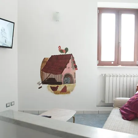 Aparthotel Il Rifugio Del Cuore 2*